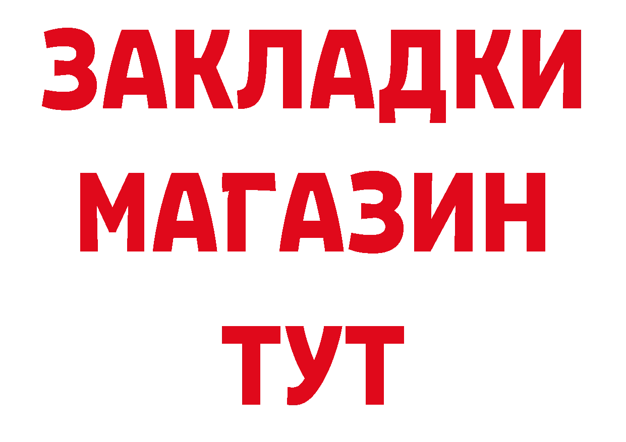 БУТИРАТ BDO зеркало мориарти ОМГ ОМГ Лермонтов