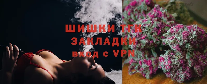 Марихуана SATIVA & INDICA  Лермонтов 